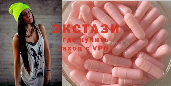 ешки Рославль
