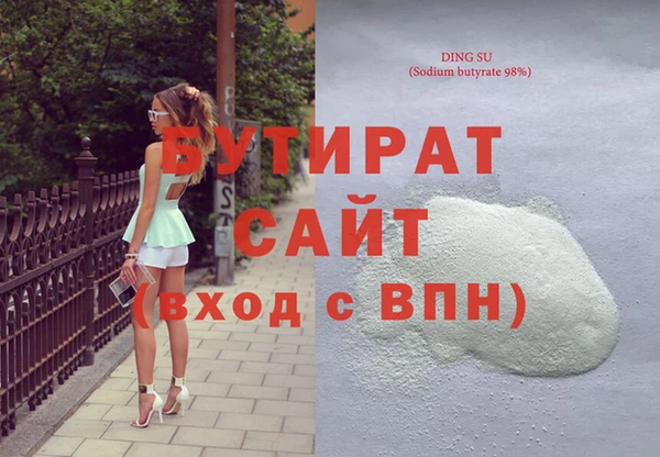 jwh Россошь