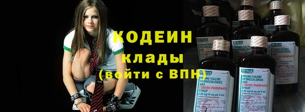 гашиш Ростов