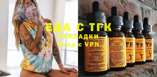 каннабис Алексеевка