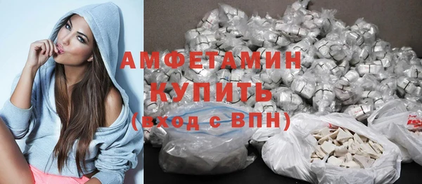 бутик Алзамай