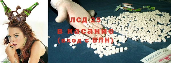 каннабис Алексеевка