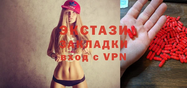 бутик Алзамай