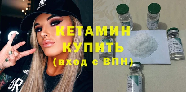 бутик Алзамай