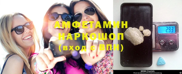 бутик Алзамай