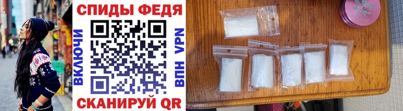 shop телеграм  Ишим  МЕТАМФЕТАМИН винт  закладка 